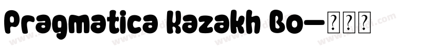 Pragmatica Kazakh Bo字体转换
